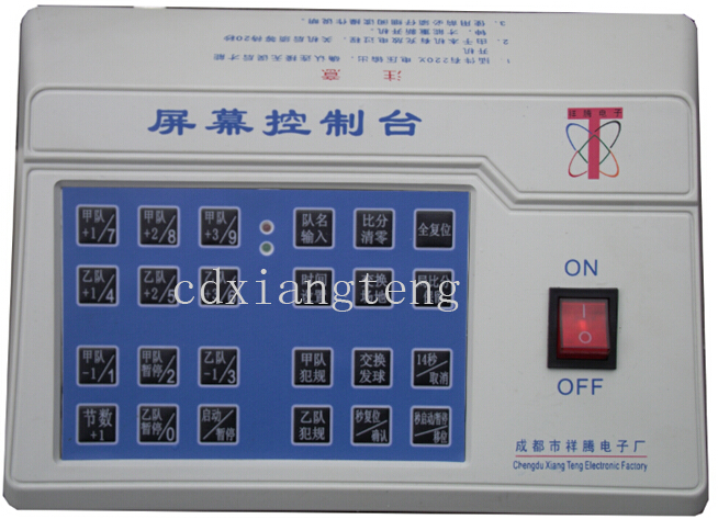 Xiangteng jfm24w 24 NBA Xiangteng jfm24w 24 NBA