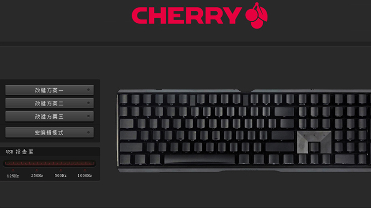 cherry览自专卖店樱桃mx3.0s电竞办公机械键盘