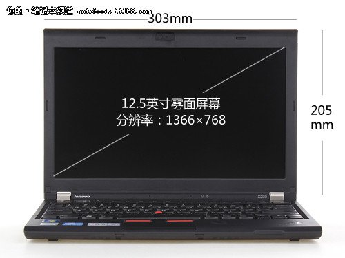 联想thinkpad x220i x230i x240s笔记本电脑内胆包套12.5寸[竖款]