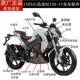 Benali Xiao Xunlong 150S Accessories BJ150-31 Fuel tank guard headlight front shock absorbing rearview mirror All car parts 
Benali Xiao Xunlong 150S Accessories BJ150-31 Fuel tank guard headlight front shock absorbing rearview mirror All car parts
