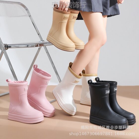 2025 Internet celebrity ins new rain boots for women wearing non-slip waterproof shoes for summer camping medium water boots plus velvet rain boots
2025 Internet celebrity ins new rain boots for women wearing non-slip waterproof shoes for summer camping medium water boots plus velvet rain boots