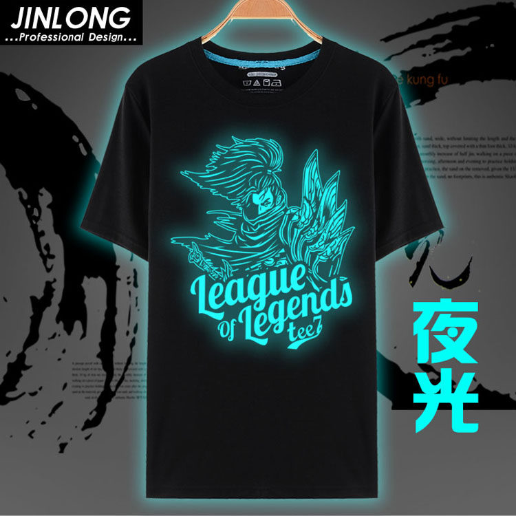 收入证明范本_收入支出表格模板_小智淘宝店月收入(3)