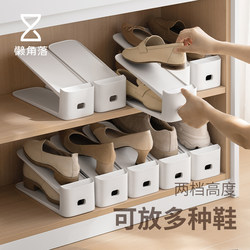 Lazy Corner Shoe Storage Magic Tool, Space-Saving Slipper Rack in the Cabinet, Double-Layer Partition, Stackable, Adjustable, for Home Use Lazy Corner Shoe Storage Magic Tool, Space-Saving Slipper Rack in the Cabinet, Double-Layer Partition, Stackable, Adjustable, for Home Use