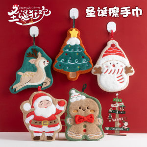 Christmas hand towel hanging household children's hand towel kitchen bathroom quick-drying coral velvet Christmas towel 
Christmas hand towel hanging household children's hand towel kitchen bathroom quick-drying coral velvet Christmas towel
