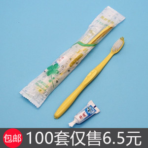 Hotel disposable toothbrush with toothpaste set B&B special travel toiletries household hospitality soft bristles 
Hotel disposable toothbrush with toothpaste set B&B special travel toiletries household hospitality soft bristles