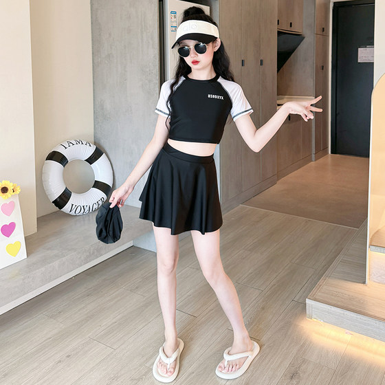 Girls swimsuit 2025 new children's split skirt swimsuit big children girl internet celebrity high-value quick-drying swimsuit
Girls swimsuit 2025 new children's split skirt swimsuit big children girl internet celebrity high-value quick-drying swimsuit