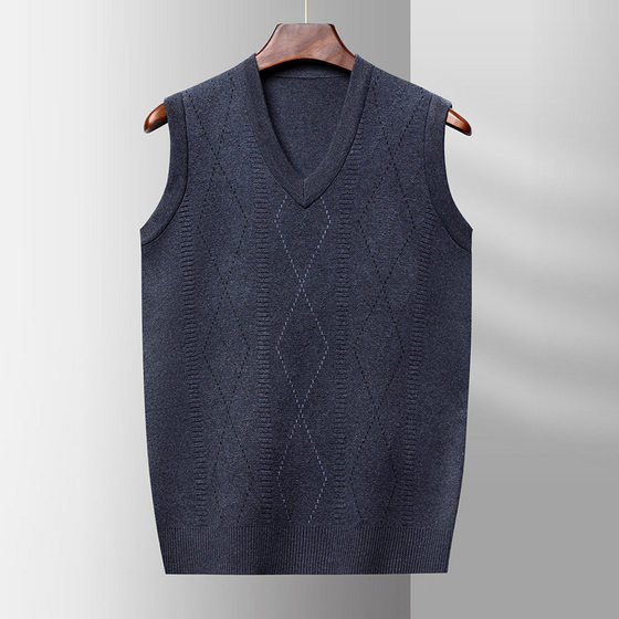 2025 autumn new style middle-aged and elderly men's v-neck thickened vest knitted jacquard vest sleeveless top men's clothing
2025 autumn new style middle-aged and elderly men's v-neck thickened vest knitted jacquard vest sleeveless top men's clothing