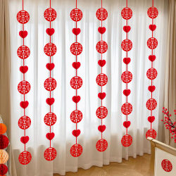 Wedding Room Decoration, Wedding Curtains, Hanging Decorations, Wedding Decorations for the New House, Groom's and Bride's Bedroom, Living Room, Garland Pendant Set Wedding Room Decoration, Wedding Curtains, Hanging Decorations, Wedding Decorations for the New House, Groom's and Bride's Bedroom, Living Room, Garland Pendant Set