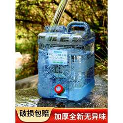 Air conditioner water connection bucket condensed water special tea brewing table tray indoor wastewater mop bucket rectangular and thick Air conditioner water connection bucket condensed water special tea brewing table tray indoor wastewater mop bucket rectangular and thick