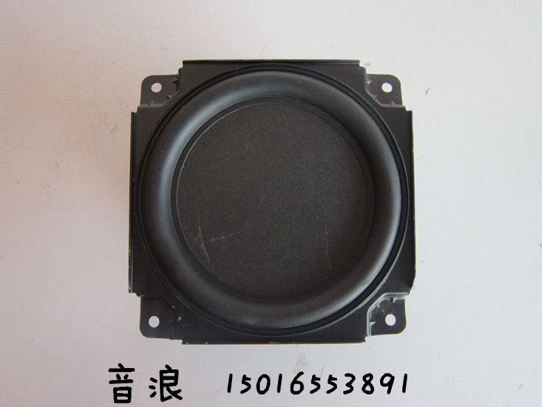 Купить Электро-акустическое устройство «Monster», импортированные из ...