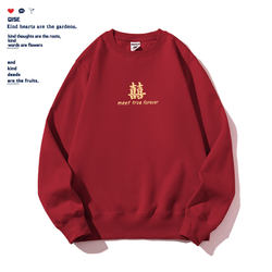 Happy Character Wedding Registration Photo Couple Outfits Wedding Bridesmaid and Groomsmen Group Clothes Round Neck Sweatshirt Spring and Autumn Fleece-Lined Long Sleeves Happy Character Wedding Registration Photo Couple Outfits Wedding Bridesmaid and Groomsmen Group Clothes Round Neck Sweatshirt Spring and Autumn Fleece-Lined Long Sleeves
