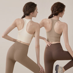 Sports Bra for Women, Shock-Proof, High-Intensity Fitness, Pilates Top, Bra, Vest, Yoga Wear, 2025 New Set Sports Bra for Women, Shock-Proof, High-Intensity Fitness, Pilates Top, Bra, Vest, Yoga Wear, 2025 New Set