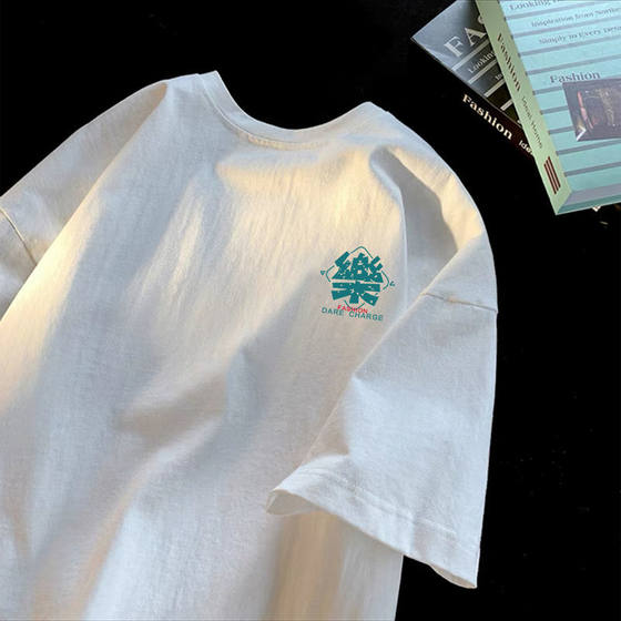 2024 new summer simple letter printing short-sleeved T-shirt for men and women ins loose Hong Kong style versatile top couple style
2024 new summer simple letter printing short-sleeved T-shirt for men and women ins loose Hong Kong style versatile top couple style