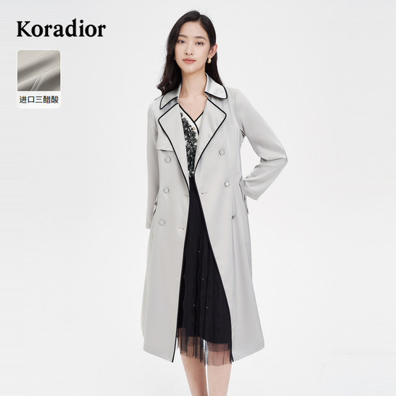 Kelaitiel outlets autumn and winter women's clothing commuting fashion triple acetate casual long-sleeved windbreaker jacket mid-length
Kelaitiel outlets autumn and winter women's clothing commuting fashion triple acetate casual long-sleeved windbreaker jacket mid-length