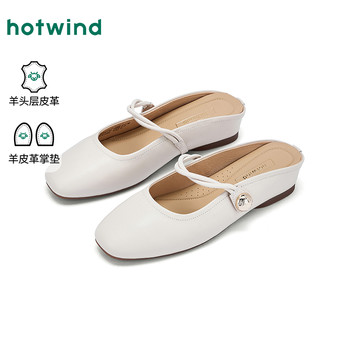 2025 new women's fashionable casual sandals 
2025 new women's fashionable casual sandals