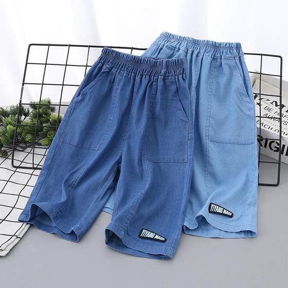 Children's clothing, thin silk cotton denim cropped pants, boys spliced medium shorts, summer new product, medium and large children's treasure
Children's clothing, thin silk cotton denim cropped pants, boys spliced medium shorts, summer new product, medium and large children's treasure