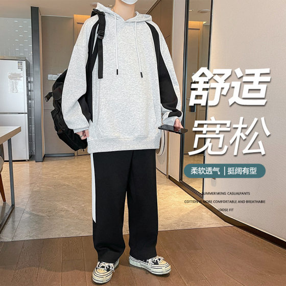 Niketon Men's Loose Hooded Sweatshirt Set 2025 Autumn New Men's Fashion and Casual
Niketon Men's Loose Hooded Sweatshirt Set 2025 Autumn New Men's Fashion and Casual