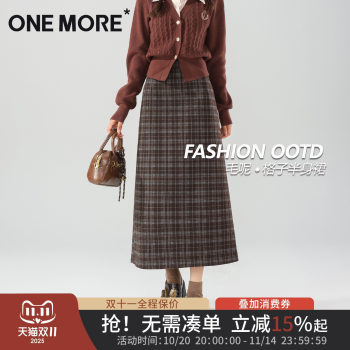 Women's plaid skirt autumn hip-hugging long skirt Women's plaid skirt autumn hip-hugging long skirt