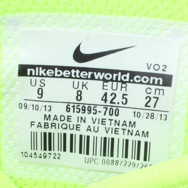 Кроссовки Nike 2014 AIR MAX 621225-700-017-006-404 Кроссовки Nike 2014 AIR MAX 621225-700-017-006-404 Nike / nike