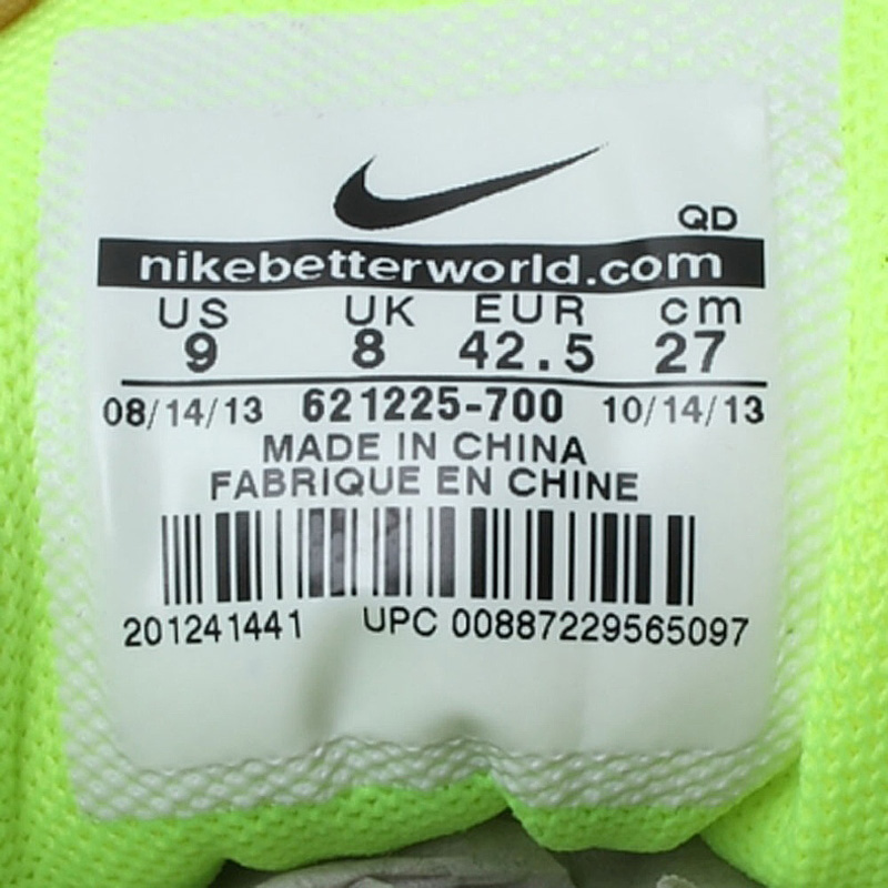 Кроссовки Nike 2014 AIR MAX 621225-700-017-006-404 Кроссовки Nike 2014 AIR MAX 621225-700-017-006-404 Nike / nike