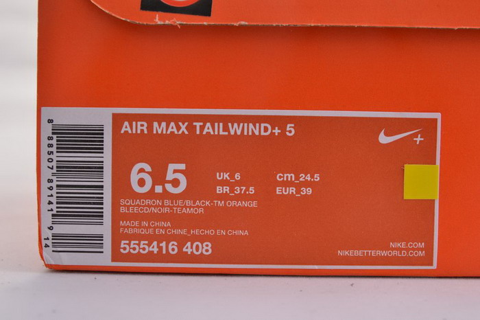 Кроссовки Nike 2014 AIR MAX 621225-700-017-006-404 Кроссовки Nike 2014 AIR MAX 621225-700-017-006-404 Nike / nike