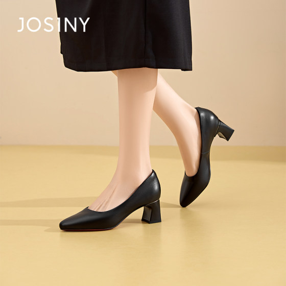 ZhuoSini women's shoes with cabinet genuine black thick heel single shoes for women 2024 spring and autumn new commuter shoes pointed toe shallow mouth
ZhuoSini women's shoes with cabinet genuine black thick heel single shoes for women 2024 spring and autumn new commuter shoes pointed toe shallow mouth