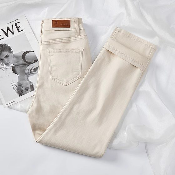 2025 apricot colored cigarette pipe straight jeans for women with small sizes of 80% loose spring, autumn and winter plus velvet to make them look thin
2025 apricot colored cigarette pipe straight jeans for women with small sizes of 80% loose spring, autumn and winter plus velvet to make them look thin