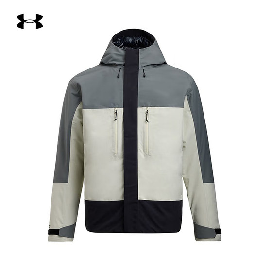 Under Armour UA Autumn and Winter City Wild Fun Series Men's and Women's Sports and Casual Short Down Jacket 1389300-110
Under Armour UA Autumn and Winter City Wild Fun Series Men's and Women's Sports and Casual Short Down Jacket 1389300-110