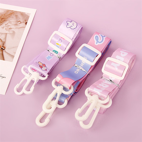 Children's thermos cup strap rope with cup rope lifting rope oblique span kettle lanyard cute space capsule water cup with rope hanging
Children's thermos cup strap rope with cup rope lifting rope oblique span kettle lanyard cute space capsule water cup with rope hanging