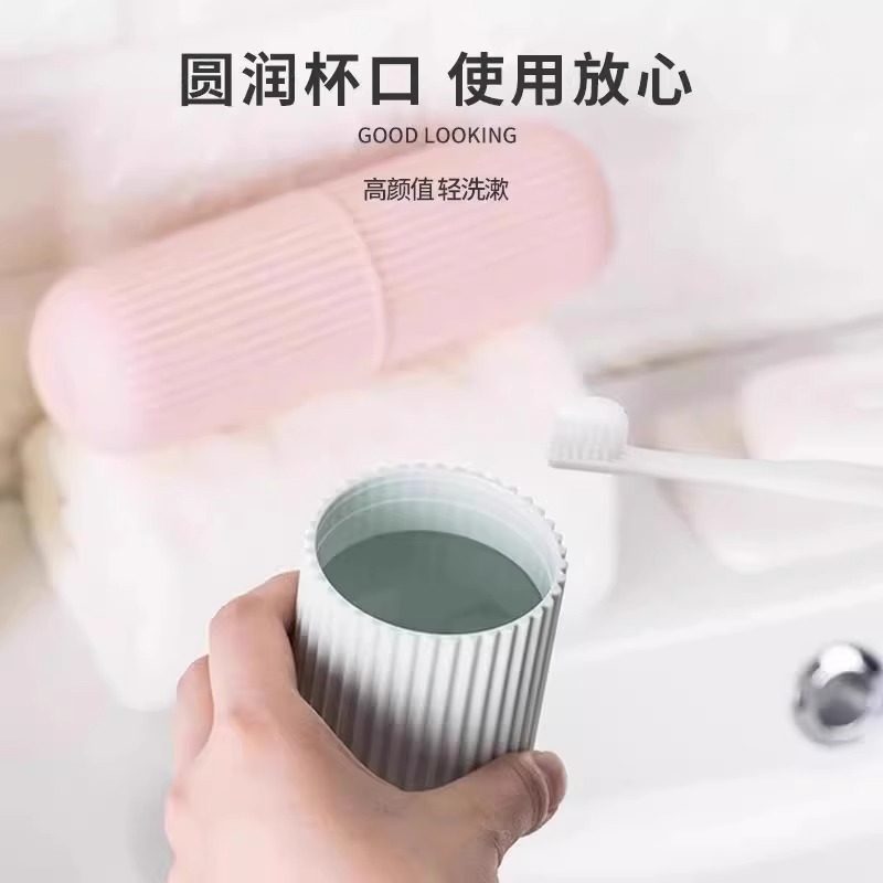 歯ブラシ入れ Le Chenxiang ポータブル歯ブラシホルダー - 旅行用歯磨き粉収納ボックス