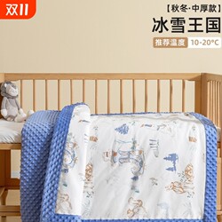 High-quality baby beanie blanket, newborn baby blanket, type A thin quilt, beanie quilt, suitable for all seasons, autumn and winter High-quality baby beanie blanket, newborn baby blanket, type A thin quilt, beanie quilt, suitable for all seasons, autumn and winter