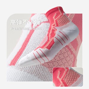 Professional basketball socks sports socks towel bottom thickened running socks men's badminton warmth thickened breathable sweat absorbing Professional basketball socks sports socks towel bottom thickened running socks men's badminton warmth thickened breathable sweat absorbing