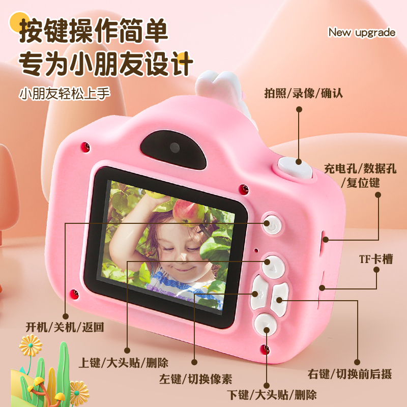 Мұрындарыңда