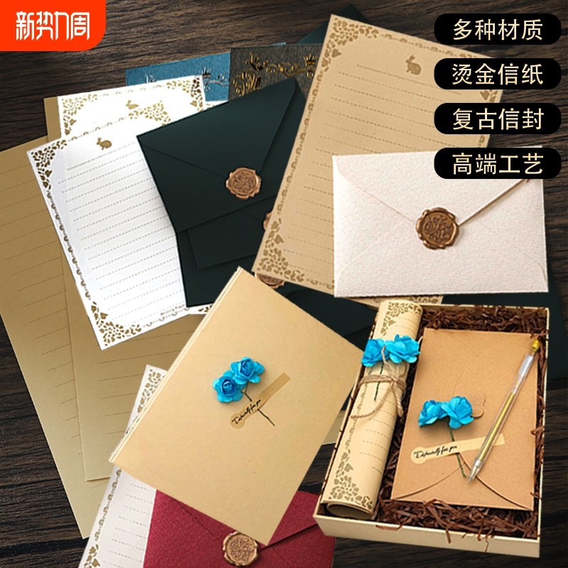 Papier à Lettres Et Enveloppes Sets LAPIN PRAIRIE