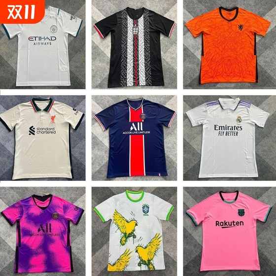 Retro jersey 2019-20-21-23 England Real Madrid Barcelona Dortmund Dutch football uniform adult summer
Retro jersey 2019-20-21-23 England Real Madrid Barcelona Dortmund Dutch football uniform adult summer