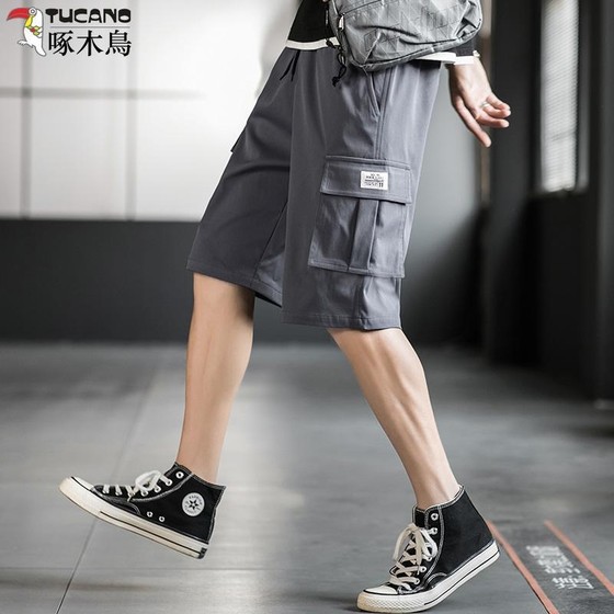 Woodpecker Working Outfit Five-Crispy Pants Men's Thin Beach Sports Large Size Summer Loose Shorts Summer Men
Woodpecker Working Outfit Five-Crispy Pants Men's Thin Beach Sports Large Size Summer Loose Shorts Summer Men