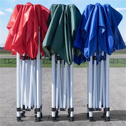Four-legged umbrella tent outdoor sunshade and windproof waterproof Four-legged umbrella tent outdoor sunshade and windproof waterproof