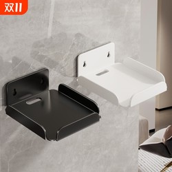 Camera rack wall bracket living room without drilling holes Camera rack wall bracket living room without drilling holes