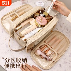 Large-capacity cosmetic bag ins portable travel storage toiletry bag skin care product partition new style convenient and multi-functional Large-capacity cosmetic bag ins portable travel storage toiletry bag skin care product partition new style convenient and multi-functional