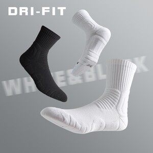 Professional basketball socks men's high tube winter thickened towel bottom long tube breathable practical elite sports socks medium tube 
Professional basketball socks men's high tube winter thickened towel bottom long tube breathable practical elite sports socks medium tube