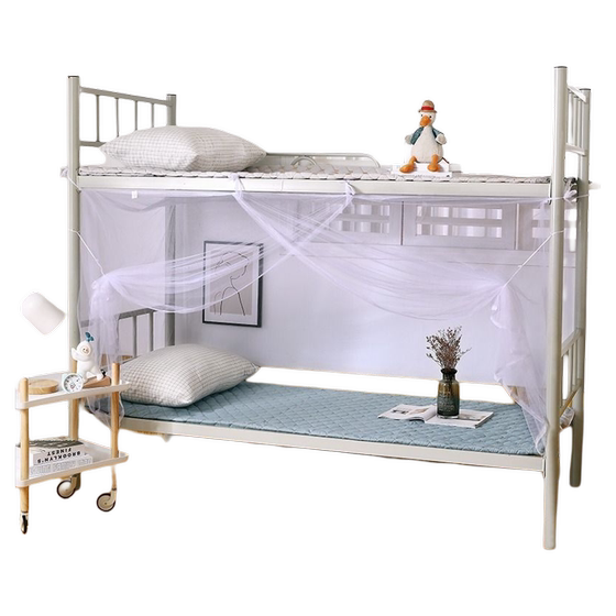 New college student mosquito net dormitory top bunk bed and bottom bunk bed encrypted 0.9m bed dormitory single bed 1.2m shading full cover
New college student mosquito net dormitory top bunk bed and bottom bunk bed encrypted 0.9m bed dormitory single bed 1.2m shading full cover