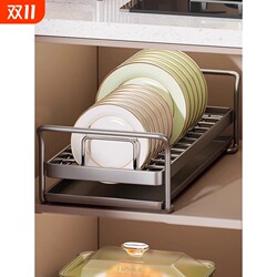 Kitchen dish storage rack cabinet dishware cabinet chopstick box household multi-functional large capacity installation-free drain rack Kitchen dish storage rack cabinet dishware cabinet chopstick box household multi-functional large capacity installation-free drain rack