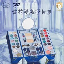 Authentic makeup bag full set of birthday gift children's toys Authentic makeup bag full set of birthday gift children's toys