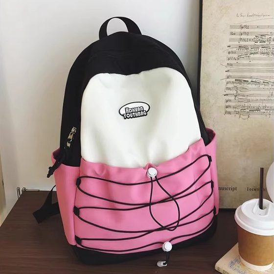 Small fresh color matching backpack 2025 new style Western style versatile junior high school student school bag leisure travel backpack large 
Small fresh color matching backpack 2025 new style Western style versatile junior high school student school bag leisure travel backpack large
