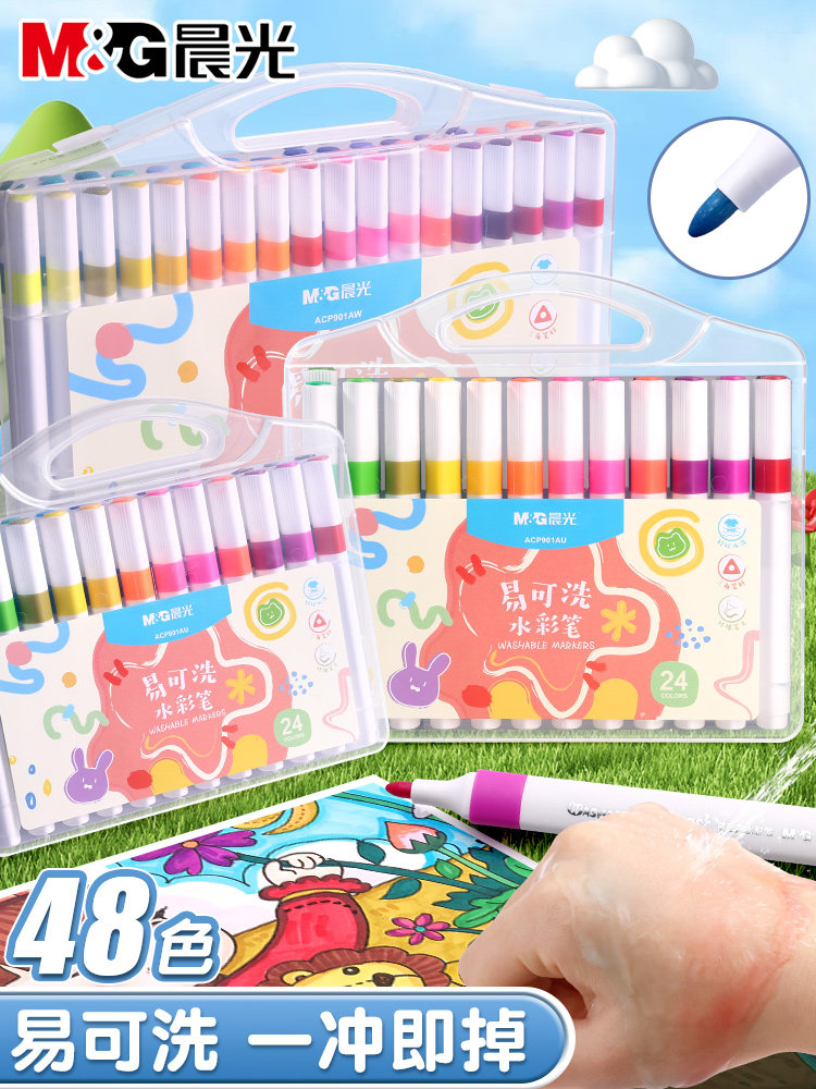 Set Spidol Warna Air Morning Light 48 Warna Tidak Beracun