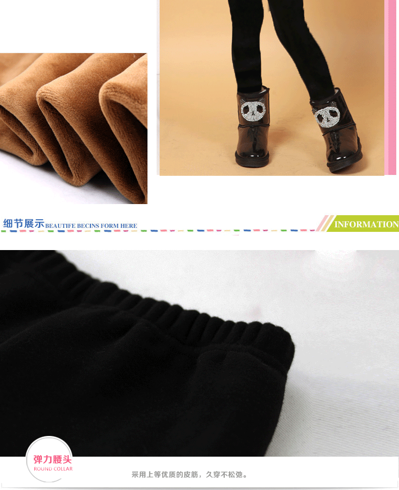 детские штаны The happy bear 149/1 The happy bear / Harry Bear детские штаны The happy bear 149/1 The happy bear / Harry Bear