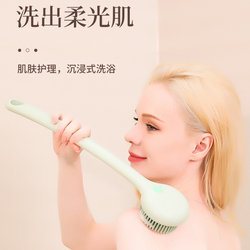 New Electric Bath Brush, Electric Scrubber, Fully Automatic Waterproof Scrubber, Back Scrubber, Foot Scrubber, Bathing Tool New Electric Bath Brush, Electric Scrubber, Fully Automatic Waterproof Scrubber, Back Scrubber, Foot Scrubber, Bathing Tool
