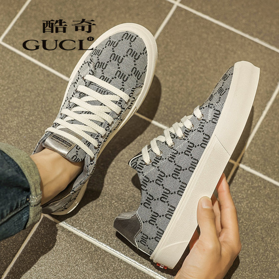 Cool Qi men's shoes new summer breathable canvas shoes light luxury trendy versatile board shoes soft sole high-end casual shoes men
Cool Qi men's shoes new summer breathable canvas shoes light luxury trendy versatile board shoes soft sole high-end casual shoes men