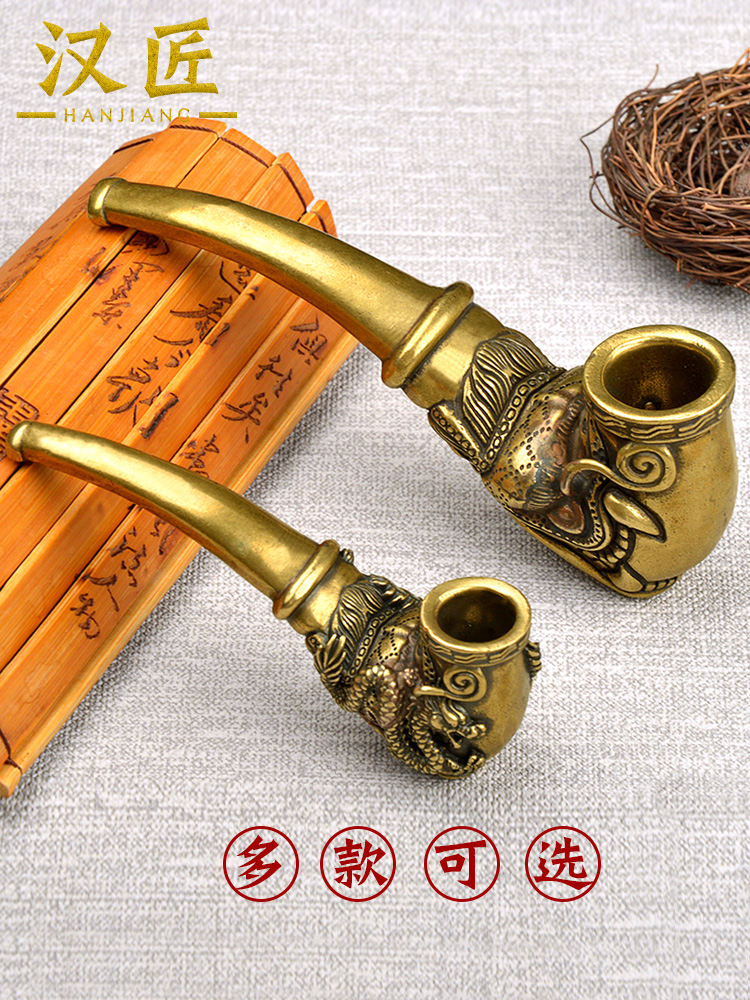 漢江彫刻ドラゴンピクシウタバコパイプ - ヴィンテージ銅製喫煙パイプ