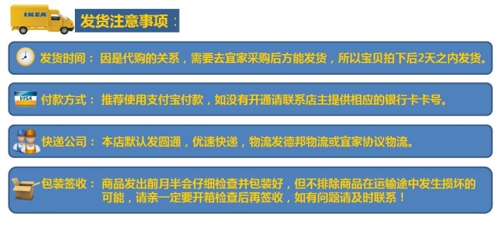 детская постель ikea 宜家无锡代购 特价 维塔米 希亚塔, 心形 儿童 被套 枕套